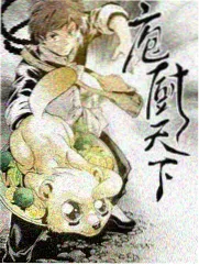 天台上的物理课