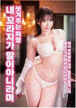 流媒体平台调整推荐算法