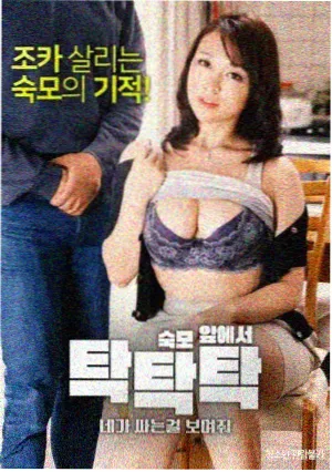 黑板上的十七岁
